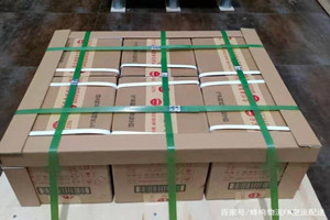 韶关丹霞航空空运酒水【机场货运当天